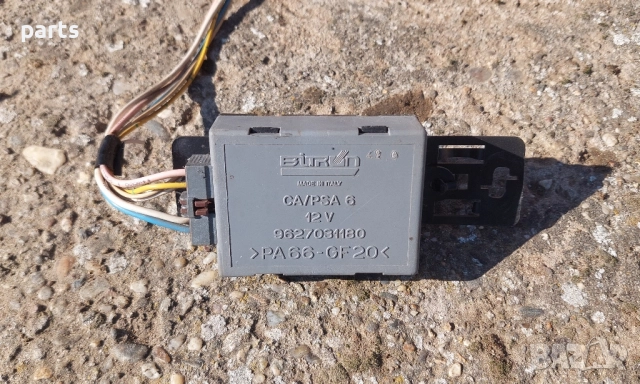 Модул Ел.Стъкла и Централно Заключване Пежо Партнер - Ситроен Берлинго - Bitron 9627031180, снимка 2 - Части - 52544286