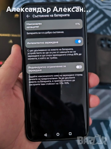 Huawei Mate 50 Pro 512, снимка 6 - Huawei - 53576464