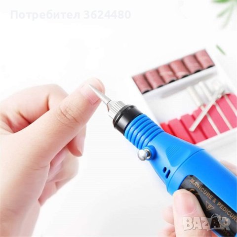 Електрическа пила за нокти, снимка 5 - Други - 40416731