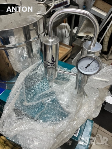 Казан за ракия 20литра, снимка 2 - Други стоки за дома - 51772503