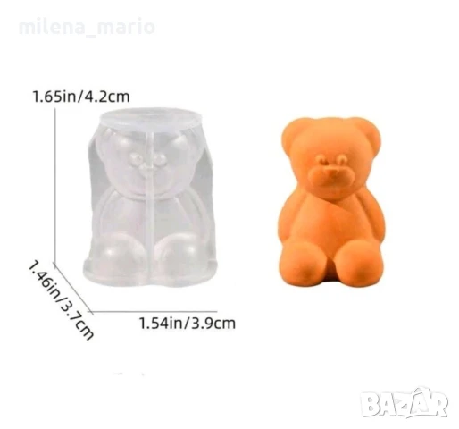 молд мече*молд мече малко, снимка 4 - Други - 50574900