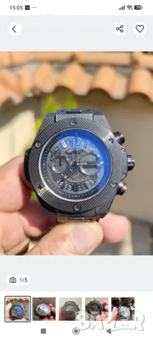 HUBLOT big bang carbon!