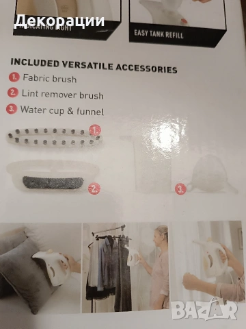 нов уред за гладене на пара на марката Rovus, снимка 2 - Други стоки за дома - 53780692