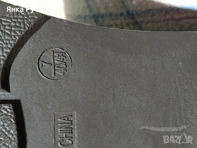 Топли ботуши , снимка 2 - Дамски ботуши - 52514240