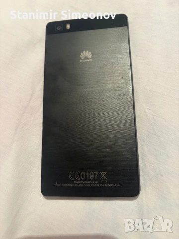 Продавам три телефона, снимка 5 - Huawei - 53444537