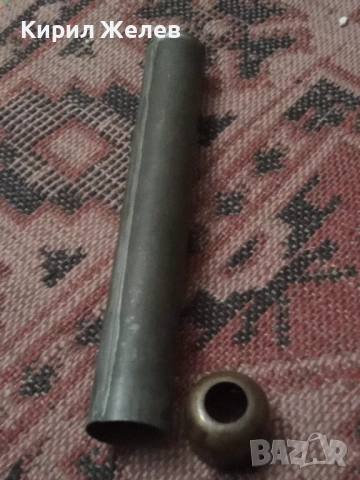 Стар метален предмет 53727, снимка 5 - Антикварни и старинни предмети - 53639781