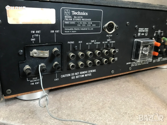 Technics SA-5270, снимка 8 - Ресийвъри, усилватели, смесителни пултове - 44924660