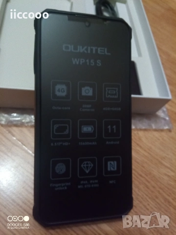 Нов Oukitel wp15, снимка 6 - Телефони с две сим карти - 53418961