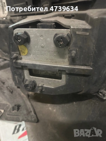 Дистроници за ауди а8 д4 матрицата , снимка 3 - Части - 53495744