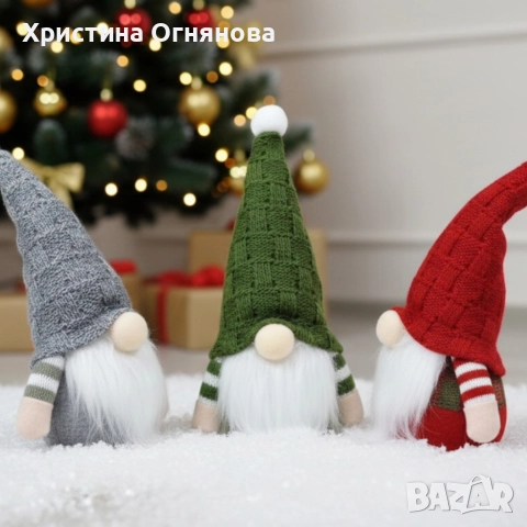 Плюшена коледна играчка – уютна украса за дома, снимка 4 - Декорация за дома - 52624707