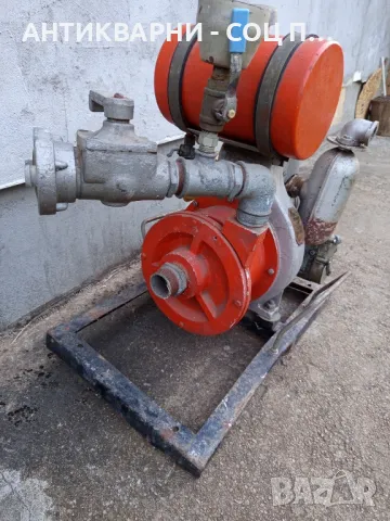 Соц Стара Поливна Система Помпа Машина Ел Двигател., снимка 2 - Антикварни и старинни предмети - 50074518