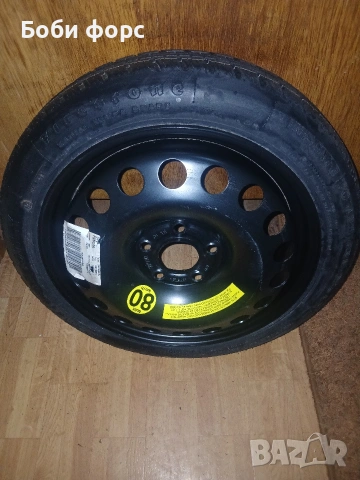 Патерица опел вектра с и сигнум нова, снимка 3 - Аксесоари и консумативи - 53266937