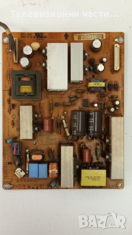 LG 32LG2100 с дефектен екран-EAX55176301/12/EAX60686904(2)/6870C-0238A/6632L-0528A/LC320WXN(SB)(A1), снимка 5 - Части и Платки - 40205564