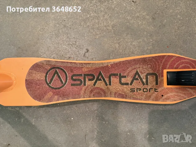 Фрийдтайл тротинетка Spartan, снимка 2 - Скутери и тротинетки - 56183647