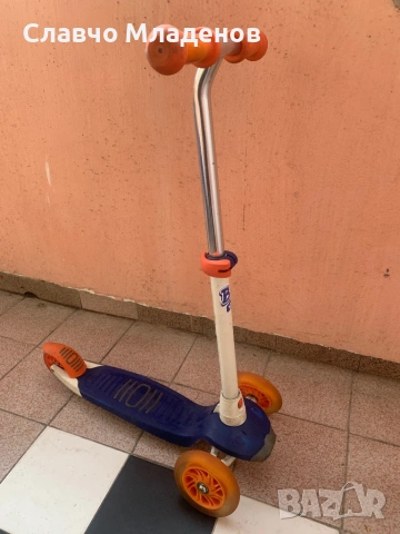 Детска Тротинетка