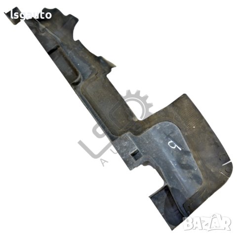 Десен дифузьор очиларка AUDI A4 (B7) 2004-2008 ID:104184