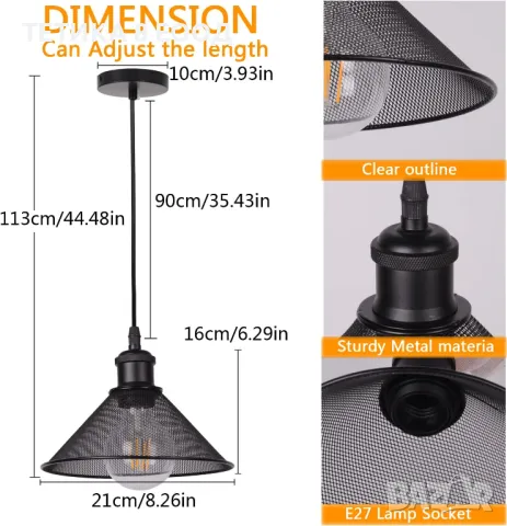 Индустриална винтидж метална висяща лампа, снимка 6 - Лампи за таван - 49764590