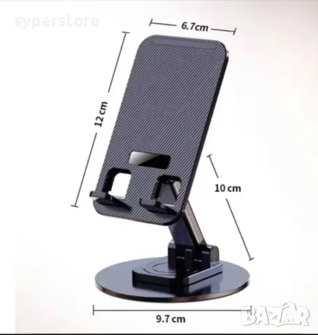 Стойка за телефон за Бюро, Маса, Digital One SP00994, въртяща се на 360 гр, Универслана, черна, регу, снимка 9 - Селфи стикове, аксесоари - 49130028