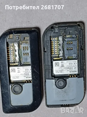 телефон Нокия 7610, снимка 2 - Nokia - 49002156