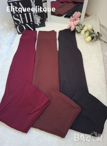 ватиран клин oysho , снимка 8 - Клинове - 52417334