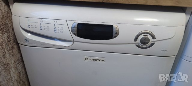 Сушилня Ariston ASD70C, снимка 2 - Сушилни - 41767701