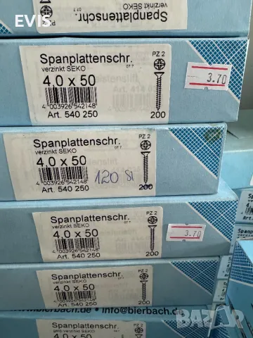 Винтове за дърво от 2,60лв. за кутия, снимка 3 - Железария - 50163388