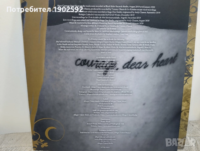 Liv Kristine – Have Courage Dear Heart Limited Edition, Red, снимка 4 - Грамофонни плочи - 51710269