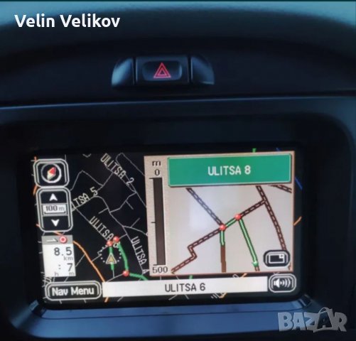 DVD Jaguar Denso Navigation Map S, XJ, XJ8, XJR, X-TYPE Europe, снимка 11 - Аксесоари и консумативи - 32105560