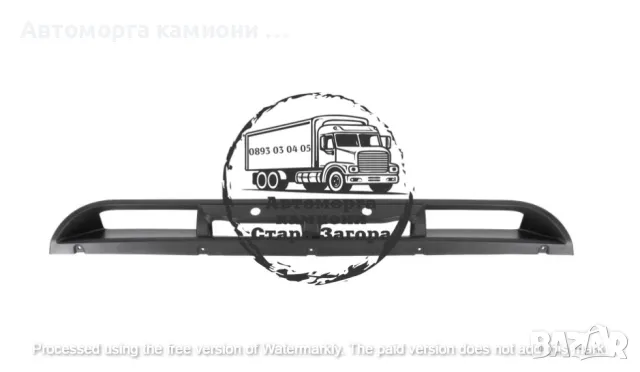 Нови елементи предна броня DAF XF 106, снимка 3 - Части - 47432325
