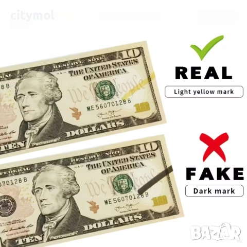 Маркер за проверка на фалшиви банкноти, снимка 4 - Нумизматика и бонистика - 53205406