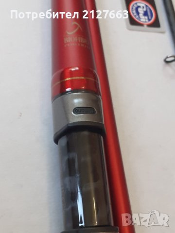 Shimano Antares Boat Quiver , снимка 4 - Въдици - 38193943