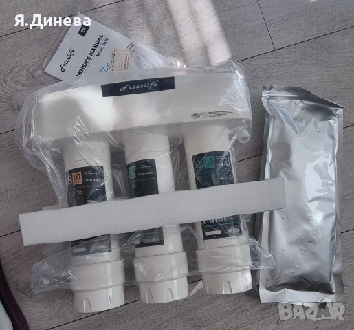 Система за филтриране на вода Frizzrefi , снимка 2 - Други - 52799298
