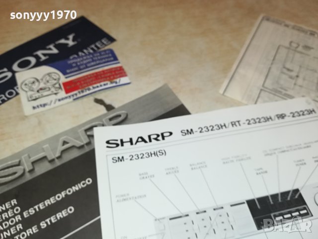 SHARP-КНИЖКИ СХЕМИ ВНОС GERMANY 1406231400, снимка 13 - Други - 41163334