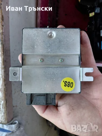 Gateway Модул за Audi A6 C6 / Q7 - 4F0907468B, снимка 2 - Части - 55925439