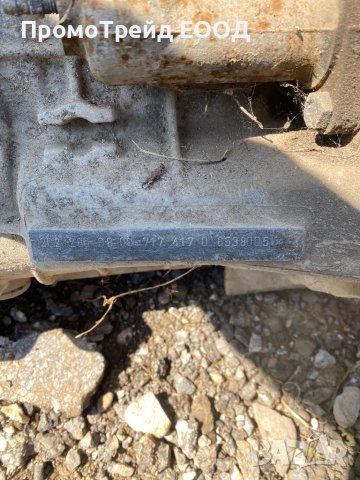 Ръчна пет степенна скоростна кутия Мерцедес С180 W202 Mercedes 0 653800 5, снимка 2 - Части - 40543907