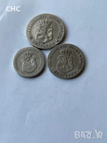 Монети 1888 година 5, 10 и 20 стотинки., снимка 11 - Нумизматика и бонистика - 51309588