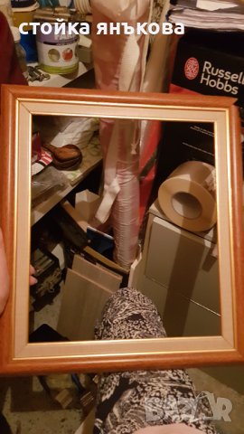 Продавам рамка за картина. , снимка 1