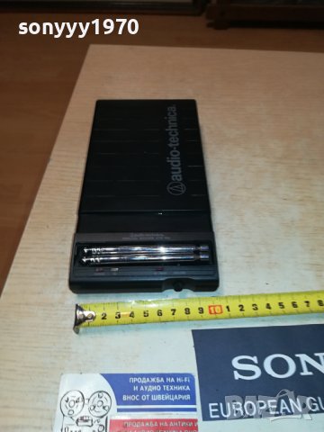 AUDIO-TECHNICA MODEL ATW-R03 MADE IN JAPAN 2506231037, снимка 4 - Ресийвъри, усилватели, смесителни пултове - 41346646