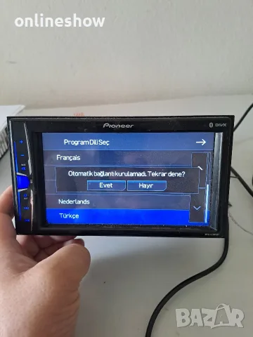 Мултимедия за кола PIONEER MVH-A200VBT MVH-A200VBT , снимка 5 - Аудиосистеми - 56221675