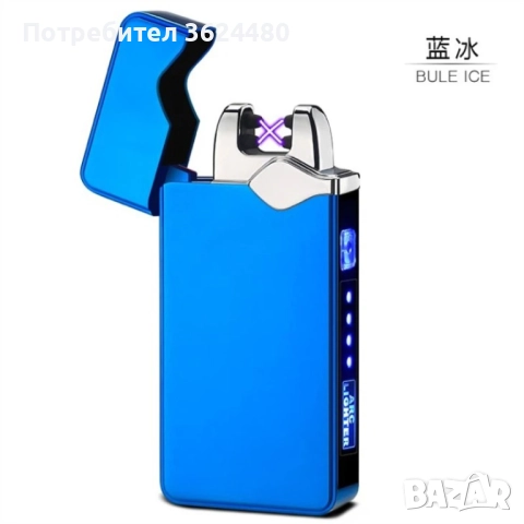 Акумулаторна електрическа ветроустойчива запалка  315-1, снимка 5 - Запалки - 52667197