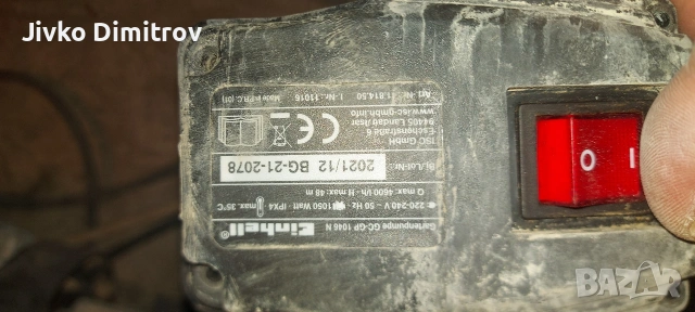 2 бр.Помпи за части, снимка 4 - Напояване - 53724760