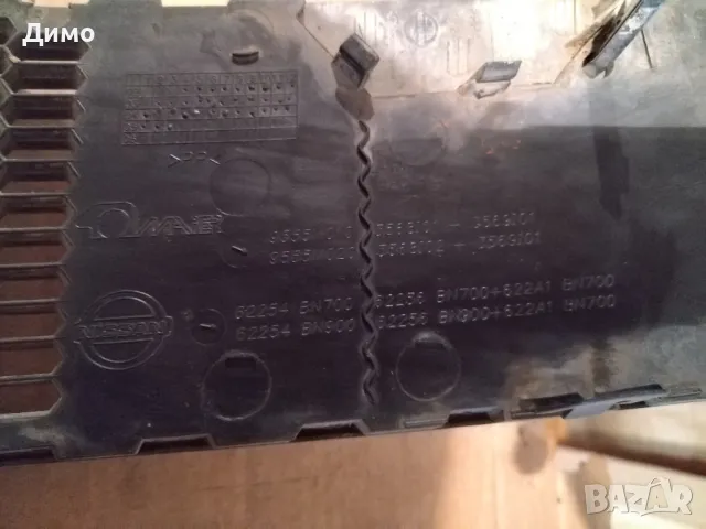 решетка нисан nisan , снимка 2 - Части - 48080550