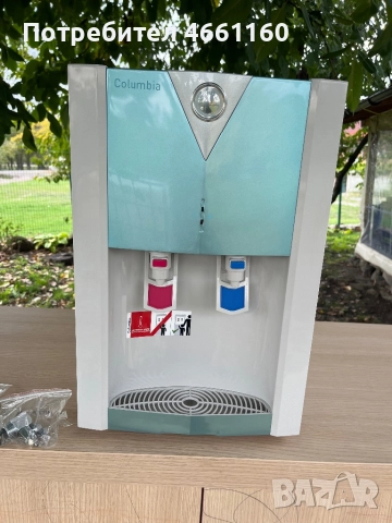 Машина за пречистване на вода 