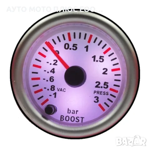 Уред за налягането на турбината Boost Meter RGB - 3 bar/52мм/7 цвята., снимка 8 - Аксесоари и консумативи - 51394594