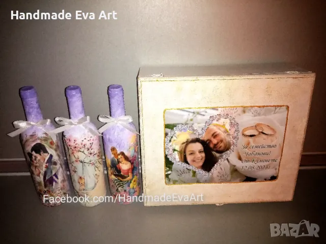 Бутилки за наричане- Подарък за младоженци от кумове, роднини, приятели, снимка 2 - Подаръци за сватба - 39904515