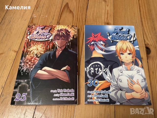 Food wars манга