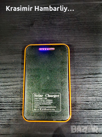 Преносими батерии, снимка 1 - Външни батерии - 36343999