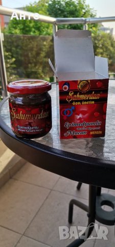 Епимедиум маджун, epimedium macun , снимка 9 - Хранителни добавки - 34363979