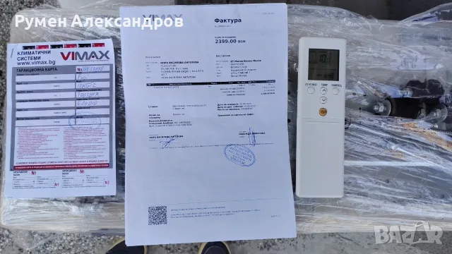 Хиперинверторен климатик Fuji Electric RSG12KGTE , снимка 6 - Климатици - 56154821