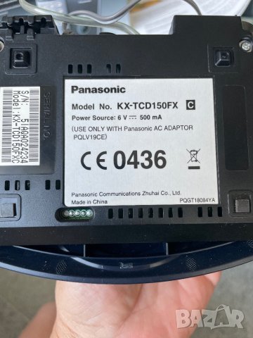 Стационарен телефон, снимка 4 - Стационарни телефони и факсове - 42213241